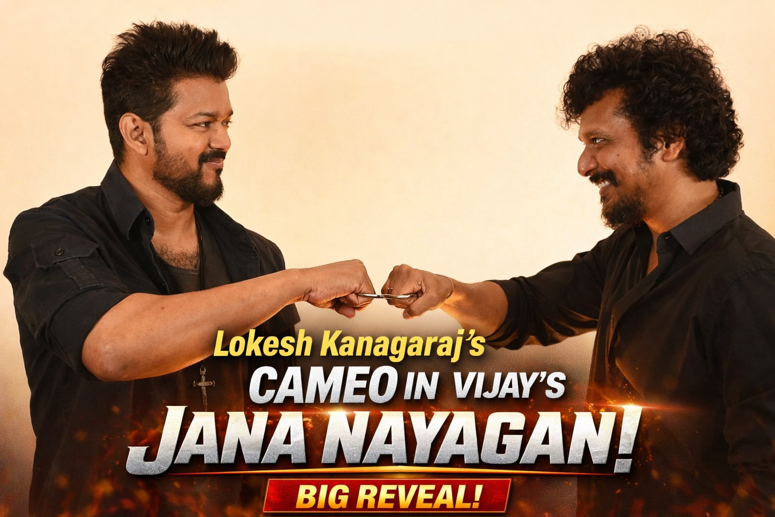 Lokesh Kanagaraj cameo in Jana Nayagan
